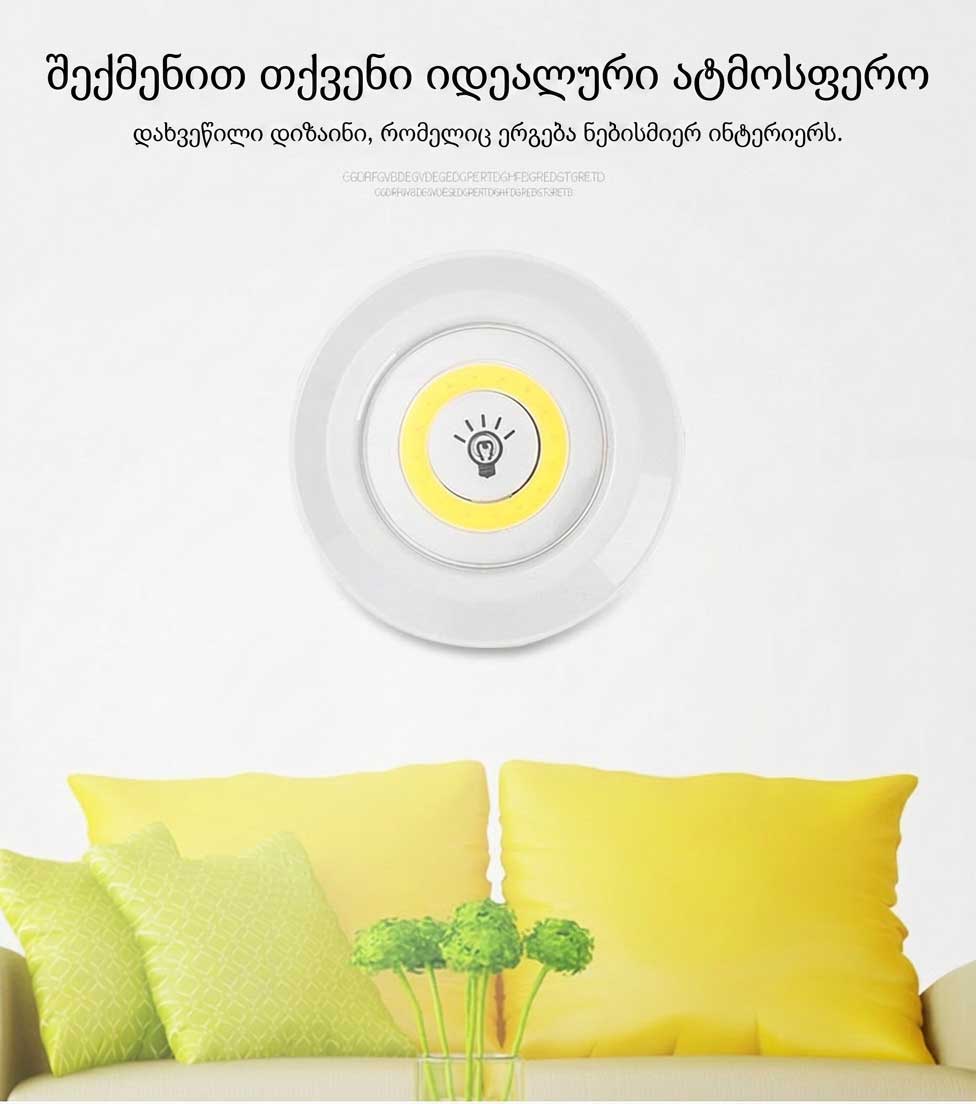 Feature Image 5